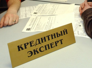 Виды кредитов какой выбрать? Путеводитель по лабиринту заёмных средств.